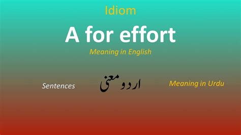 good effort meaning in urdu|Effort Urdu Meaning with 4 Definitions and Sentence(s).